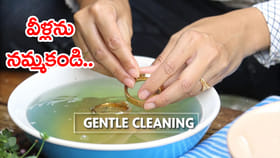 ఇలా కూడా మోసం చేస్తారా? గోల్డ్‌ చైన్‌లతో పరారైన కేటుగాడు