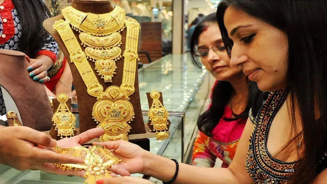 బంగారం ధరలు మరింత తగ్గుతాయా..?