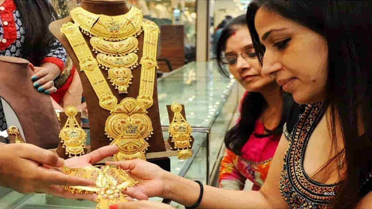 Gold Prices: బంగారం ధరలపై ఊహించని అంచనాలు.. మరింత డౌన్ అవుతాయా..?