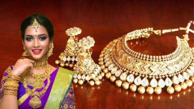 బంగారం కొనేవారికి గుడ్‌న్యూస్.. వరుసగా రెండో రోజు తగ్గిన ధరలు