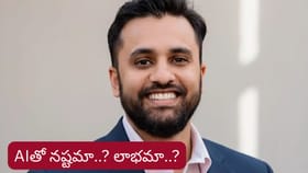 AIతో బోలెడు అవకాశాలు..!రూ.9.3 కోట్ల జాబ్‌కి గూగుల్ ఉద్యోగి రిజైన్