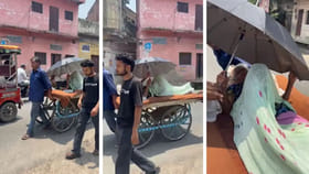 నడవలేని వృద్ధురాలిని నడిరోడ్డుపైకి తెచ్చిన బ్యాంకు!