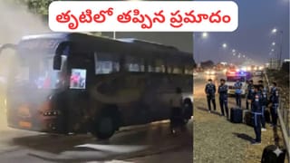 Video: నిన్నటి మ్యాచ్‌లో ఇవి గమనించారా.. ఫైనల్ పోరుకే హైలెట్ ఈ 5 వింతలు.. అస్సలు మిస్సవ్వొద్దు!