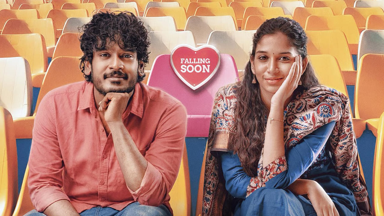 షూటింగ్ కంప్లీట్ చేసుకున్న శ్రీదేవి తమిళ సినిమా 'హైకూ'.. రిలీజ్ ఎప్పుడంటే