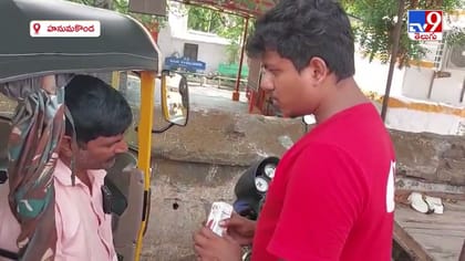 హనుమకొండలో eRZL ఎలక్ట్రోలైట్ అవగాహన కార్యక్రమం
