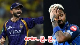 పాండ్యాతో పాటు మరో ఇద్దరు కెప్టెన్లు కూడా అవుట్