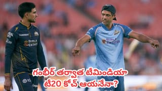 Sanju Samson : అభిషేక్ శర్మ ఫ్లాప్.. సంజూ శాంసన్ హిట్.. అయినా సెలక్టర్లకు తన మీద నమ్మకం లేదా?