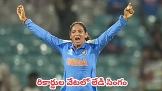 India vs Pakistan: క్రికెట్ లవర్స్‌కు గుడ్ న్యూస్.. భారత్ – పాక్‌ పోరుకు సర్వం సిద్ధం! మ్యాచ్ డేట్ ఎప్పుడంటే?