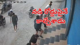 నడిరోడ్డుపై జిమ్‌ ఓనర్‌ను కాల్చి చంపిన దుండగులు.. ఇదిగో వీడియో