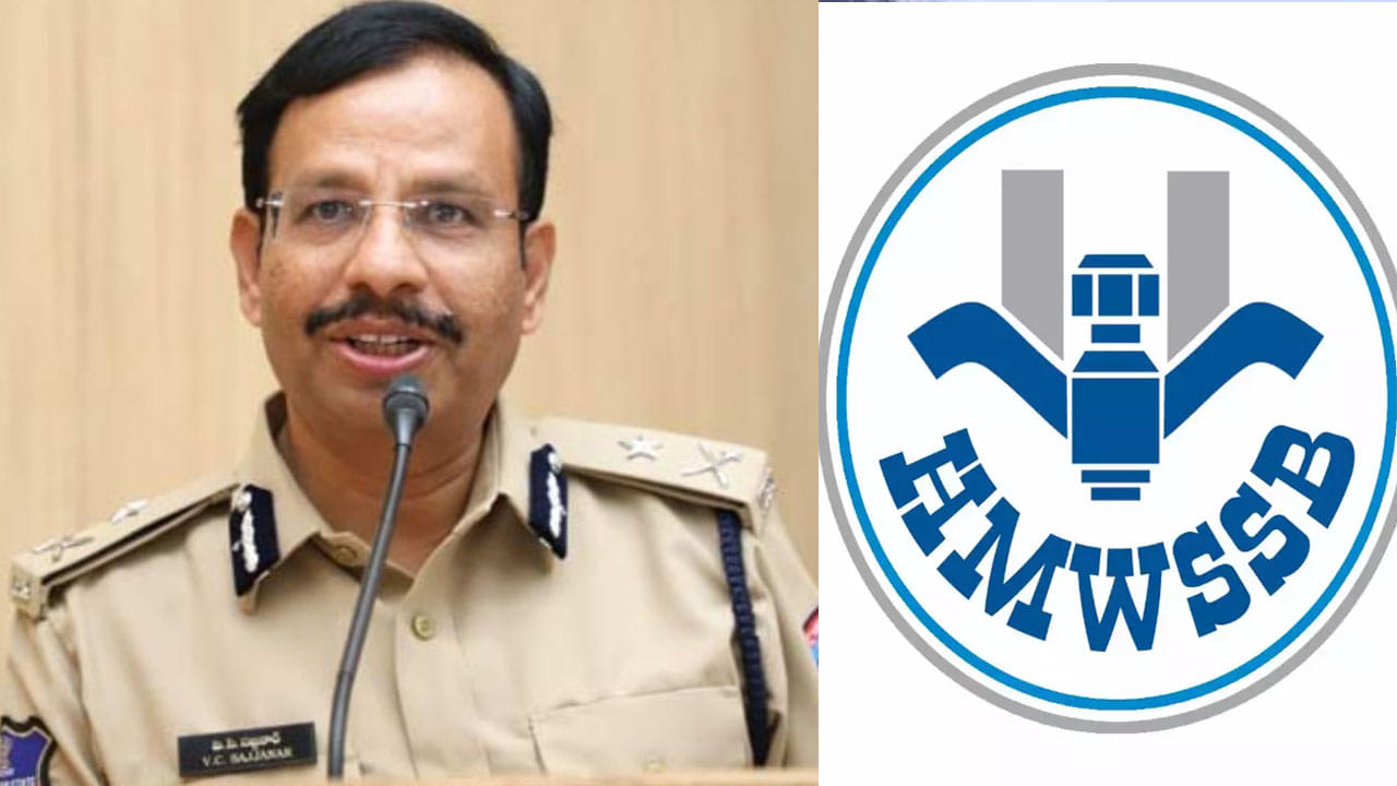 వాటర్ బిల్లు పెండింగ్ ఉందా? CAN నంబర్ అప్‌డేట్ లింక్ వచ్చిందా? తస్మాత్ జాగ్రత్త!