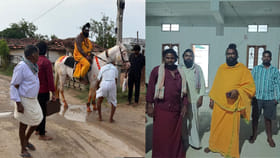గుర్రంపై వచ్చిన ‘దేశ గురువు’.. చివరికీ!