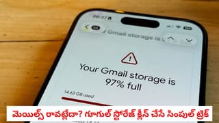Gas Connection: జూన్ తర్వాత వీరికి గ్యాస్ కట్.. కేంద్రం షాకింగ్ డెసిషన్..!