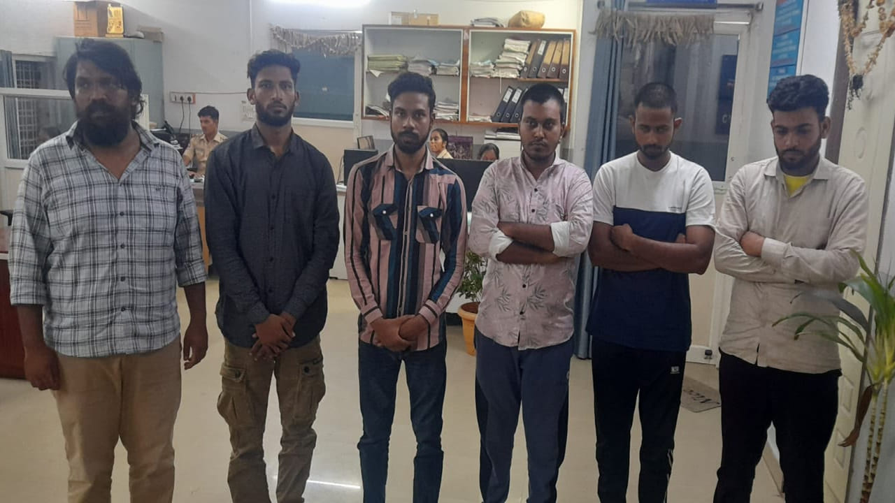 Hyderabad Fraud Case