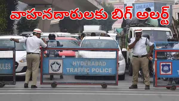 వాహనదారులకు బిగ్ అలర్ట్.. ప్లైఓవర్ పనుల కారణంగా ఈ రూట్లో ట్రాఫిక్ మళ్లింపు.. ఎలా వెళ్లాలంటే?