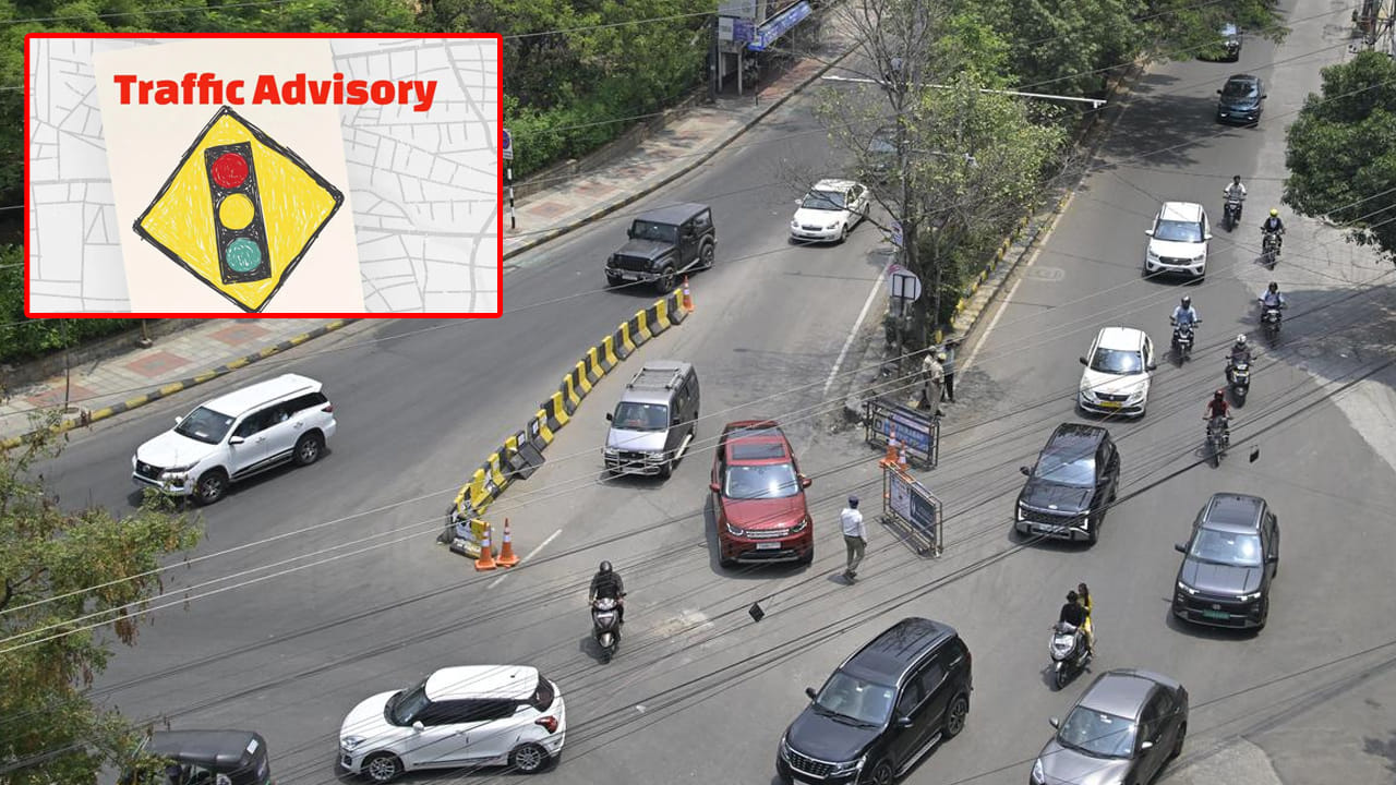 Hyderabad: వాహనదారులకు బిగ్ అలర్ట్.. కేబీఆర్ పార్క్ చుట్టూ వన్వే.. యూ-టర్న్లు పూర్తిగా క్లోజ్!