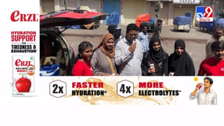 విజయవాడలో eRZL హైడ్రేషన్ అవగాహన కార్యక్రమం