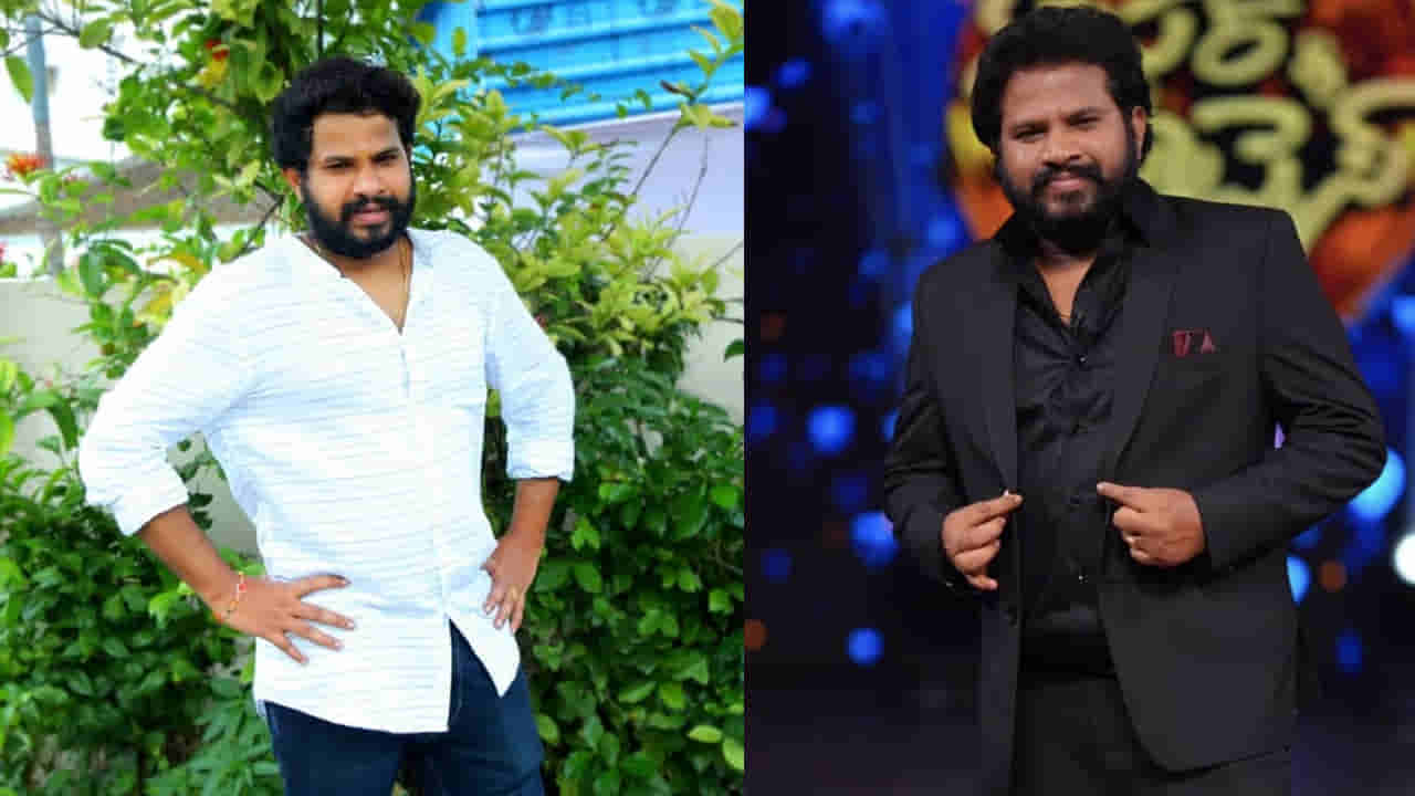 Hyper Aadi: చివరకు లేడీస్ హాస్టల్లో తలదాచుకోవాల్సి వచ్చింది.. జబర్దస్త్ కమెడియన్ హైపర్ ఆది కామెంట్స్ వైరల్