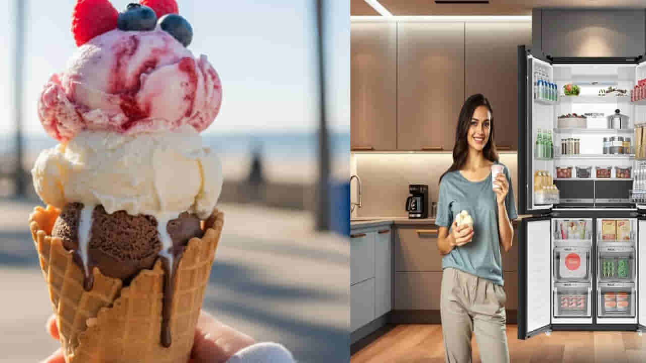 Ice Cream: ఐస్ క్రీమ్ ఫ్రీజర్లో కూడా పాడైపోతుంది.. ఇలా చేస్తే నెలల తరబడి తాజాగా..!