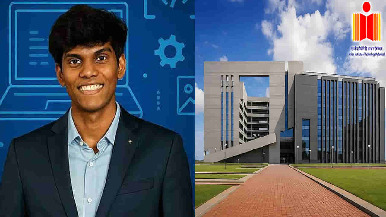 ఐఐటీ హైదరాబాద్ హిస్టరీలోనే హైయ్యెస్ట్ ప్యాకేజీ.. ఇంటర్వ్యూ లేకుండానే విద్యార్థికి రూ.2.5 కోట్ల జాబ్..