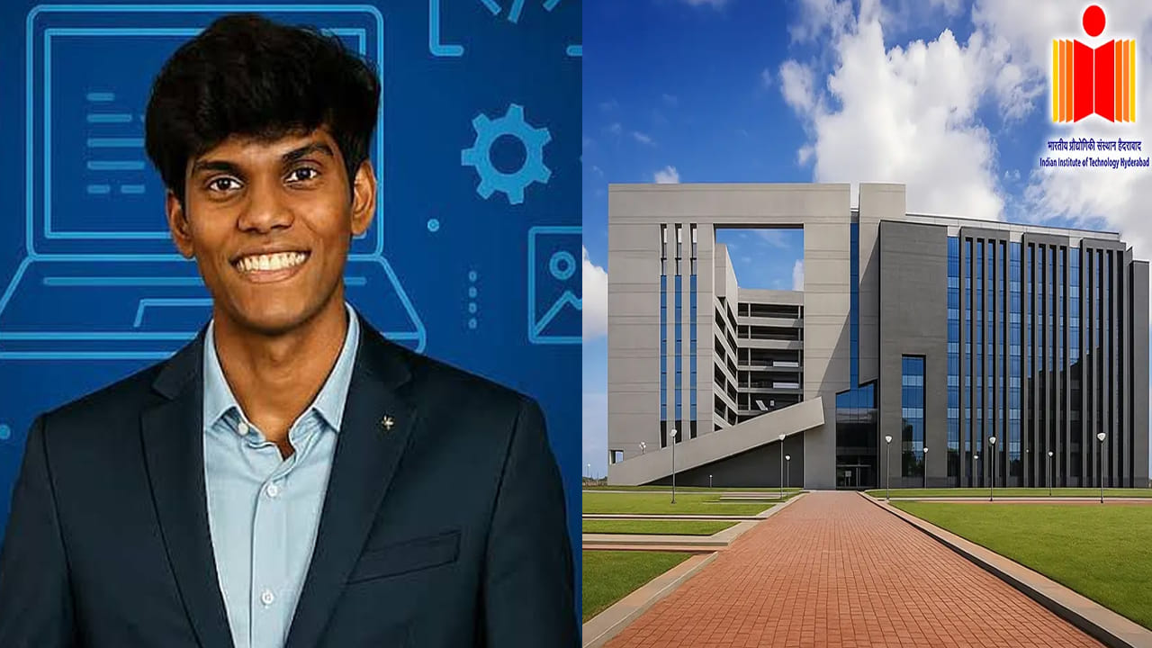 ఐఐటీ హైదరాబాద్ హిస్టరీలోనే హైయ్యెస్ట్ ప్యాకేజీ.. ఇంటర్వ్యూ లేకుండానే విద్యార్థికి రూ.2.5 కోట్ల జాబ్..