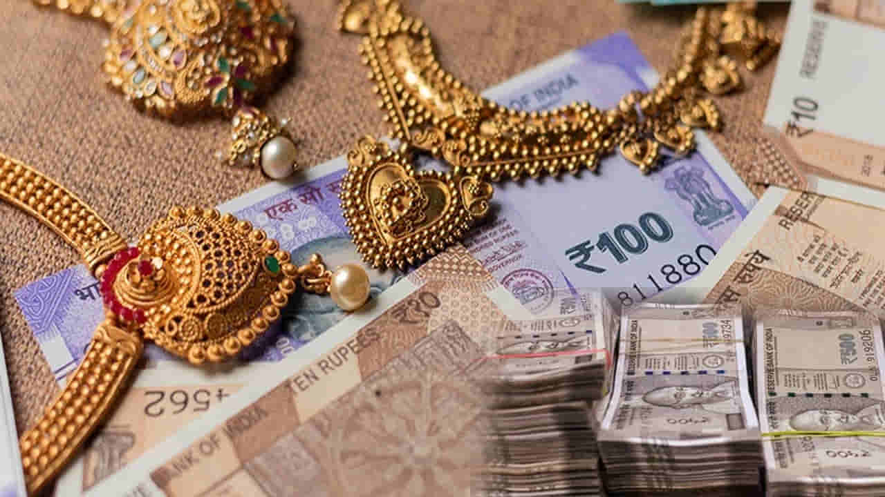 Cash, Gold: మీ ఇంట్లో నగదు, బంగారం ఉన్నాయా? లెక్కలు చెప్పాల్సిందే.. లేకుంటే భారీ జరిమానా!
