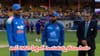 IND vs AFG  : వీడిన వాన గండం.. టాస్ గెలిచి ఫీల్డింగ్ ఎంచుకున్న టీమిండియా.. ఓవర్లు కుదించిన అంపైర్లు