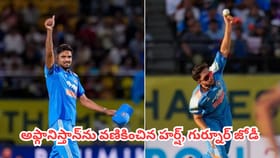 డెబ్యూ మ్యాచ్ లోనే చరిత్ర సృష్టించిన టీమిండియా కొత్త కుర్రాళ్లు