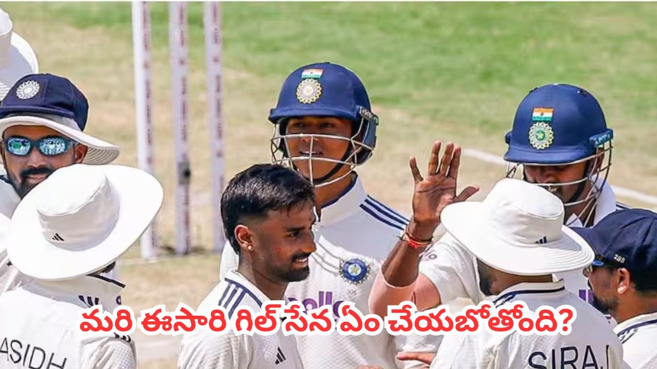 IND vs SL : 9 ఏళ్ల తర్వాత లంక గడ్డపై అడుగుపెట్టనున్న  టీమిండియా.. విరాట్ కోహ్లీ రికార్డు బ్రేక్ చేస్తారా ?