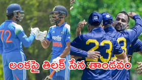 దుమ్మురేపిన తిలక్ సేన.. ప్లేయర్ ఆఫ్ ది మ్యాచ్ ఎవరంటే..?