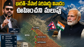 భారత భూభాగాన్ని ఆక్రమించాం.. నేపాల్ ప్రధాని ప్రకటనతో తీవ్ర దుమారం
