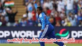 మ్యాచ్‌ను తిప్పేసిన దీప్తి శర్మ డైరెక్ట్ హిట్