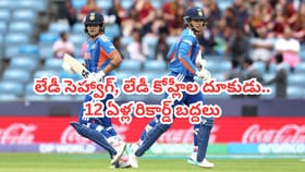 12 ఏళ్ల రికార్డ్ బ్రేక్ చేసిన స్మృతి, షెఫాలీ జోడీ.. అదేంటంటే?