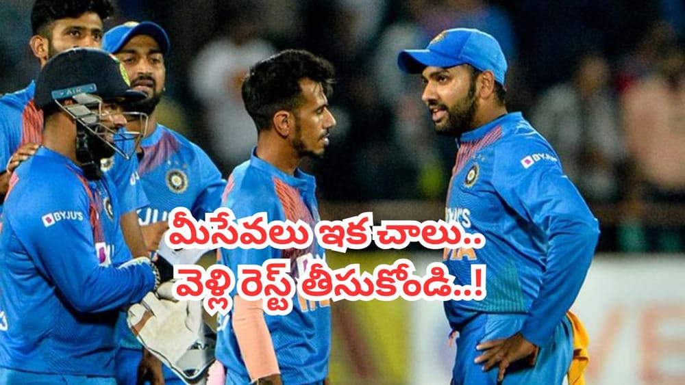 తోపులుగా వచ్చి తుస్సుమన్న ఐదుగురు.. పద్ధతిగా రిటైర్మెంట్‌ చేస్తే పరువైనా మిగిలేనుగా..!