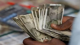 కేవలం రూ.50లతో రూ.35 లక్షలు పొందే ఛాన్స్!