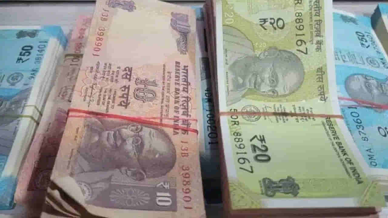 Indian Currency: జూన్ 30 నుంచి కాగితపు కరెన్సీ నోట్లు రద్దు కానున్నాయా? ప్లాస్టిక్ నోట్లు వస్తున్నాయా?