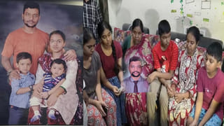 మిస్సింగ్ అని ఆశ పెట్టారు..చివరకు మృతదేహం గుర్తించామని చెప్పారు! సురేష్ మృతితో విషాదసాగరం