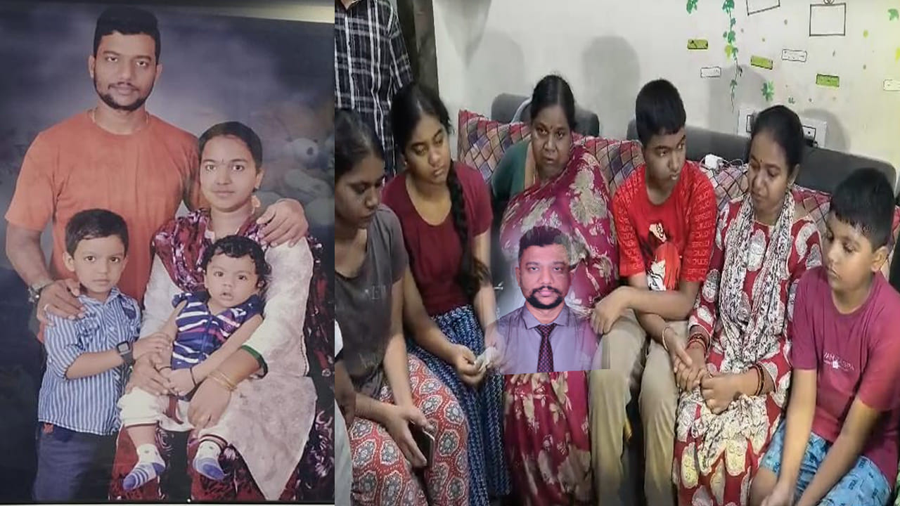 మిస్సింగ్ అని ఆశ పెట్టారు..చివరకు మృతదేహం గుర్తించామని చెప్పారు! సురేష్ మృతితో విషాదసాగరం