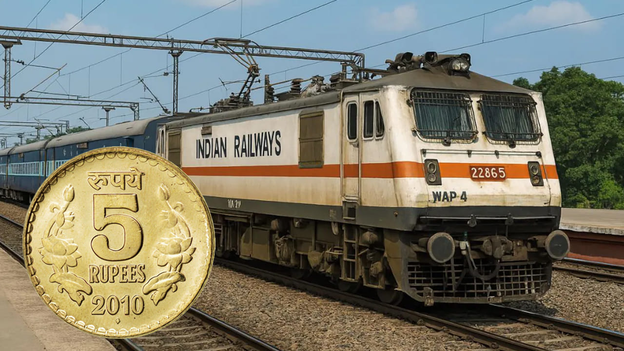 Indian Railways: రీఫండ్ అమౌంట్లో రూ.5 తగ్గించిన రైల్వేస్.. ఊహించని షాకిచ్చిన కోర్టు! ప్రయాణికుడికి భారీ నష్టపరిహారం