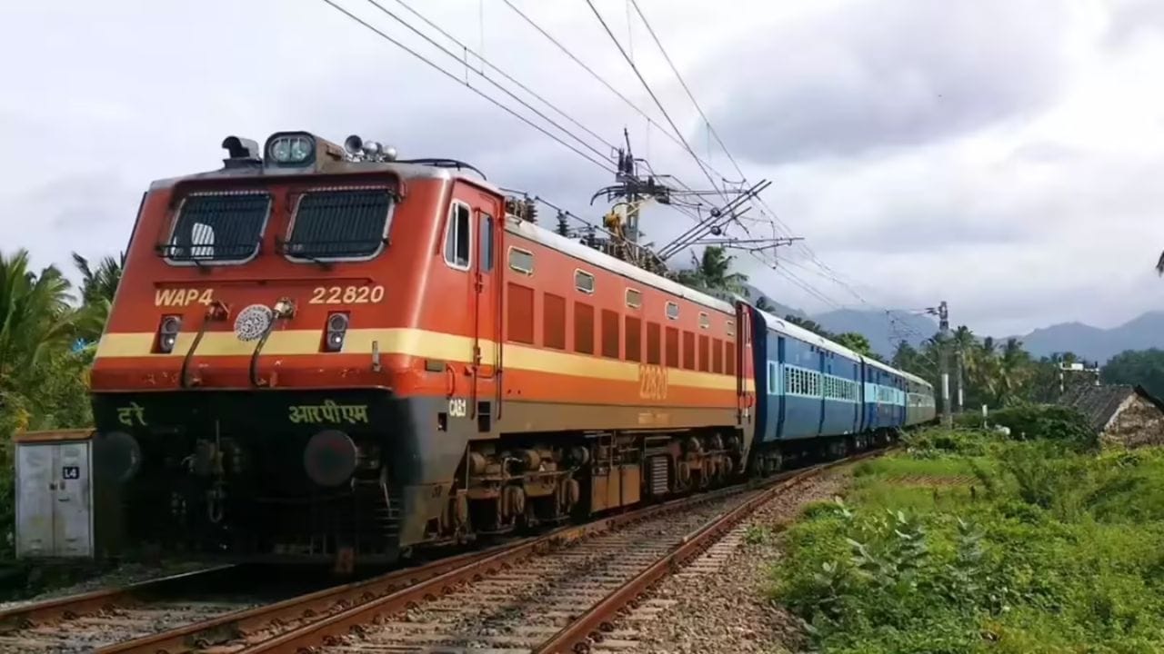 Indian Railways New Rules