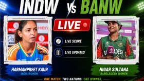 INDW vs BANW Live Score: టాస్ ఓడిన భారత్.. ప్లేయింగ్ 11 ఇదే..!