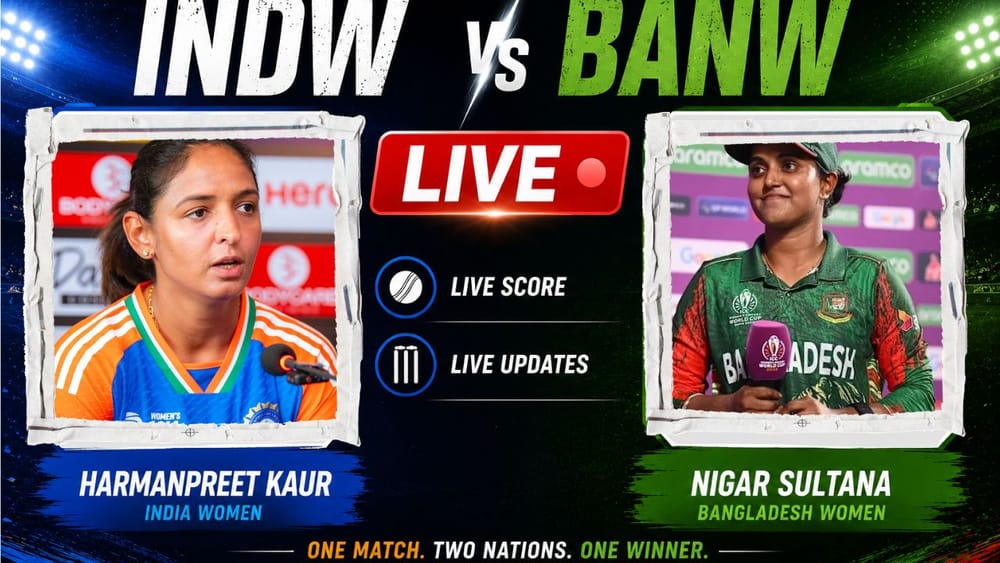 INDW vs BANW Women’s T20 WC Live Score: టీమిండియా చెత్త ఫీల్డింగ్‌.. 4 క్యాచ్‌లు డ్రాప్