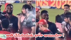 ఆర్సీబీ ప్లేయర్ టిమ్ డేవిడ్‌పై ఐపీఎల్ నిషేధం