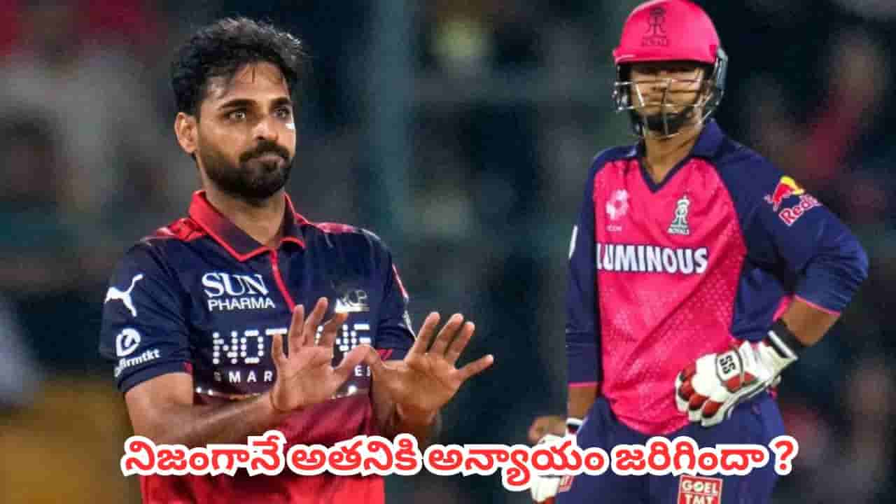 IPL 2026 : కోహ్లీ, వైభవ్లకు కాదు.. అతనికే ప్లేయర్ ఆఫ్ ది మ్యాచ్, టోర్నమెంట్ఇ వ్వాల్సింది.. నిజంగానే అన్యాయం జరిగిందా?