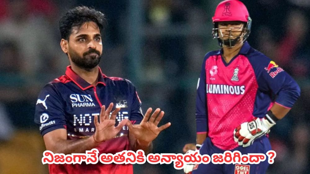 IPL 2026 : కోహ్లీ, వైభవ్‌లకు కాదు.. అతనికే ప్లేయర్ ఆఫ్ ది మ్యాచ్, టోర్నమెంట్ఇ వ్వాల్సింది.. నిజంగానే అన్యాయం జరిగిందా?