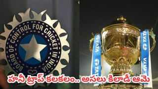 Virat Kohli: ఫ్యాన్స్‌కు బ్యాడ్ న్యూస్.. వన్డే సిరీస్ నుంచి కోహ్లీ ఔట్? కారణం ఏంటంటే?