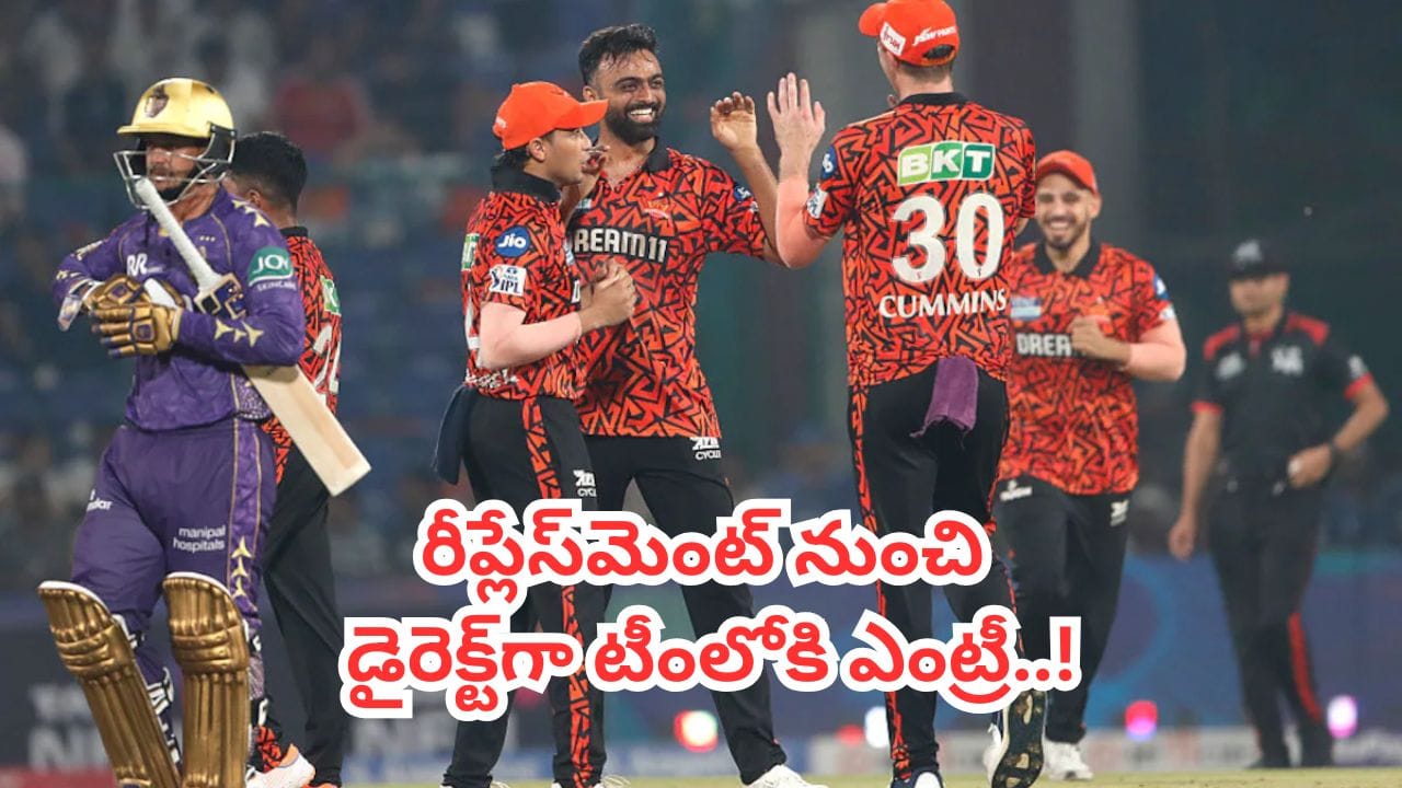 రీప్లేస్మెంట్ ప్లేయర్లుగా ఎంట్రీ.. కట్చేస్తే.. వచ్చే ఏడాది ఫ్రాంచైజీల బ్రహ్మాస్త్రాలు వీళ్లే..?
