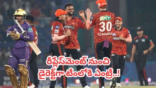 IPL 2027: ఈసారి 74 మ్యాచ్‌లు కాదండోయ్.. అంతకుమించి.. సరికొత్తగా 20వ సీజన్..?