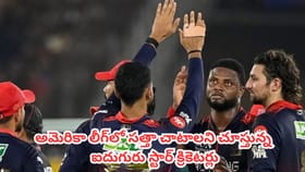ఐపీఎల్ 2027 రిటెన్షన్ కోసం చావో రేవో తేల్చుకోనున్న స్టార్స్