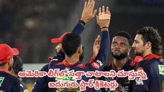 IPL 2027 : ఐపీఎల్ 2027 రిటెన్షన్ కోసం చావో రేవో తేల్చుకోనున్న స్టార్స్.. అక్కడ ఫెయిల్ అయితే కెరీర్ క్లోజ్