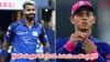 IPL 2027  : ఐపీఎల్ హిస్టరీలోనే బిగ్గెస్ట్ ట్విస్ట్.. ముంబై, రాజస్థాన్ మధ్య నడుస్తున్న భారీ సీక్రెట్ డీల్ ఇదేనా?